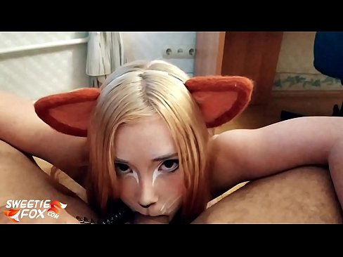 ❤️ Китсуне гута курац и сперму у устима ☑ Јебање код нас ❌❤
